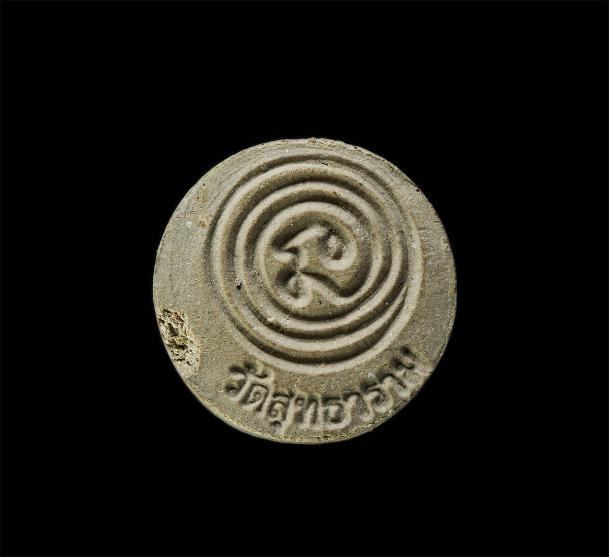 6May25 (161)b2p.jpg - พระสังกัจจายน์มหาลาภ เลื่อนสมณศักดิ์เจ้าคุณ พระพิศาลประชานาถ (ดนัย อตฺถภทฺโท) วัดสุทธาราม แขวงสำเหร่ เขตธนบุรี กรุงเทพฯ ปี2555 เนื้อผงพุทธคุณ ผงว่าน # [..] | https://kamulet.in.th